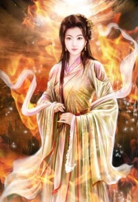 道师下山